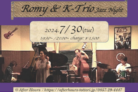 Romy&K-Trio Jazz Night